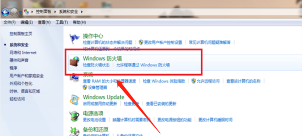 暗区QQ登录不上怎么办?原因与解决全攻略