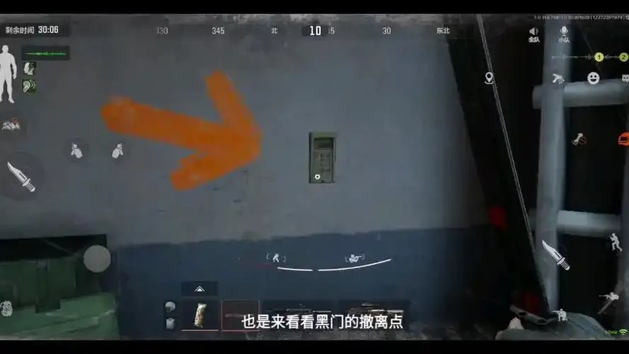 暗区yxd密码:揭开隐藏世界惊险秘密