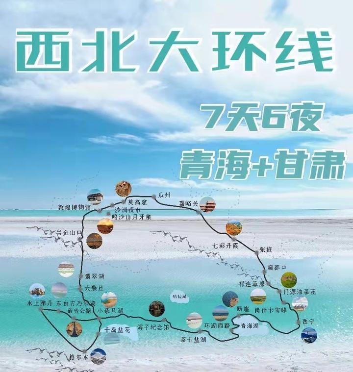 暗区出号:神秘数字背后隐藏的规则?!