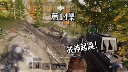 暗区从零开始打造亿万仓库攻略