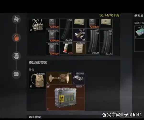 暗区打账号一个月能赚多少钱?月入十万竟是如此简单!