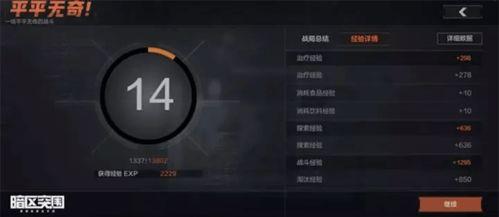 暗区辅助低价发卡网:揭秘暗网中的发卡黑幕