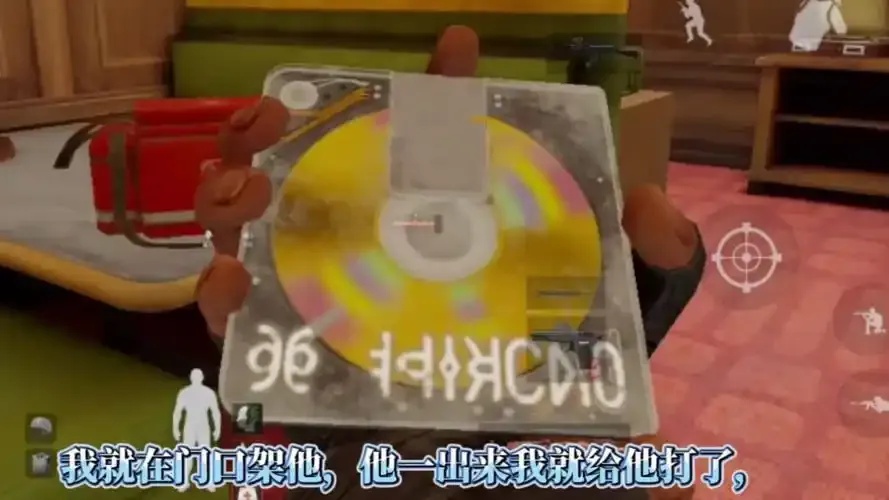 暗区公益直装无卡密详情