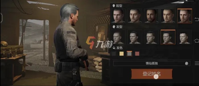暗区估号怎么做,暗区估号怎么做才更精准?