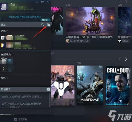 暗区官方账号头像揭秘