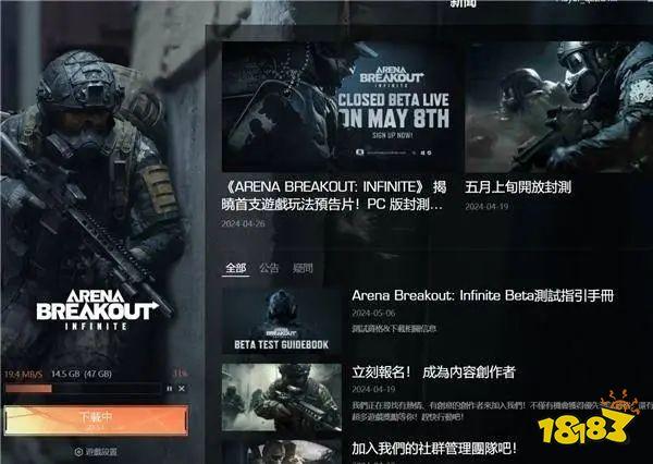 暗区官网登录入口指南：详细教程与常见问题解答