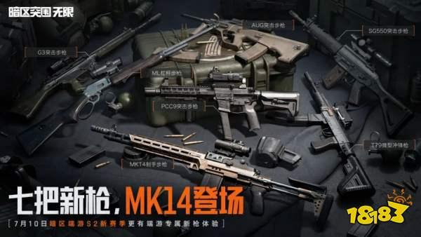 暗区官网网络地址查询与官方网址指南