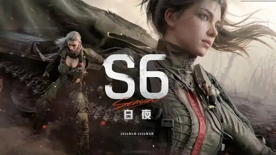 暗区官网无限怎么玩?实用攻略秘籍必看