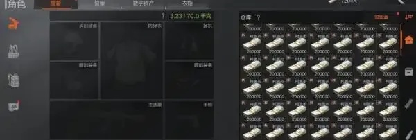 暗区号商是什么?新手必读攻略!