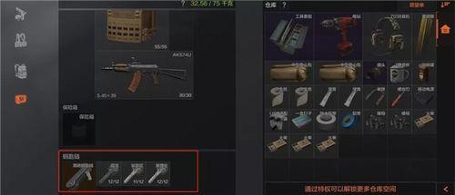 暗区号在哪里买:终极指南,掌握购买秘籍!