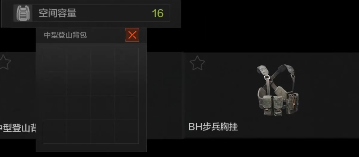 暗区号在哪里买:终极指南,掌握购买秘籍!