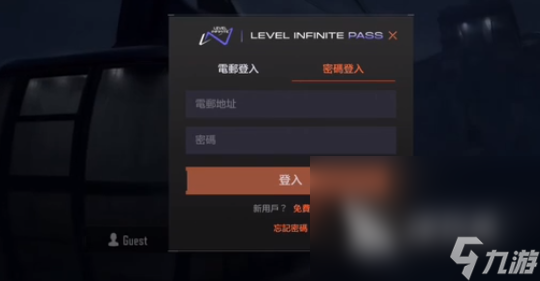 暗区开服qq登录奖励多少钱？详细解析与收益分析