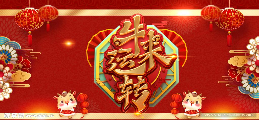 暗区开服qq登录奖励多少钱解析
