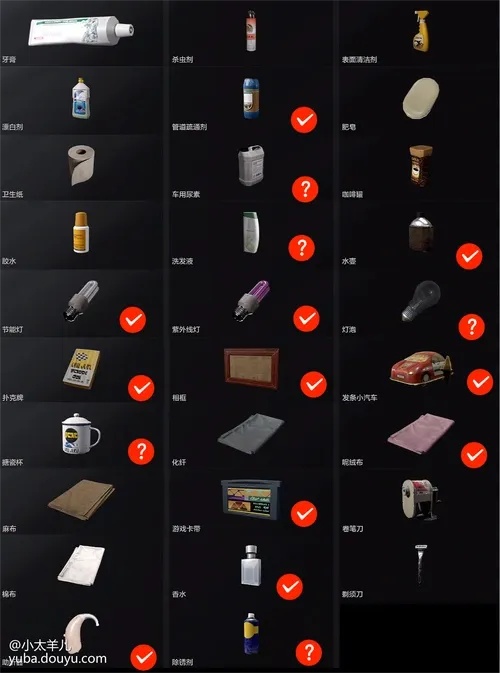 暗区开服qq登录奖励怎么领:领取指南