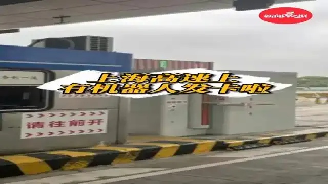 暗区科技发卡网:探索神秘科技发卡领域