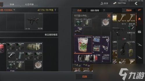 暗区卖号在哪里找?2024最新平台推荐