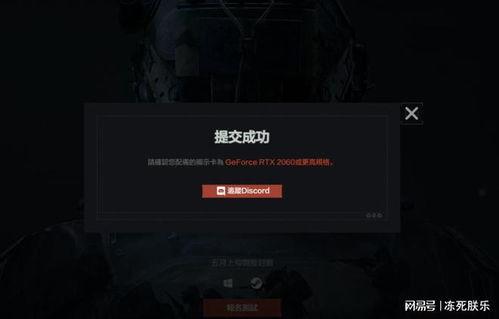 暗区卖号怎么评估?全面指南解析账号价值