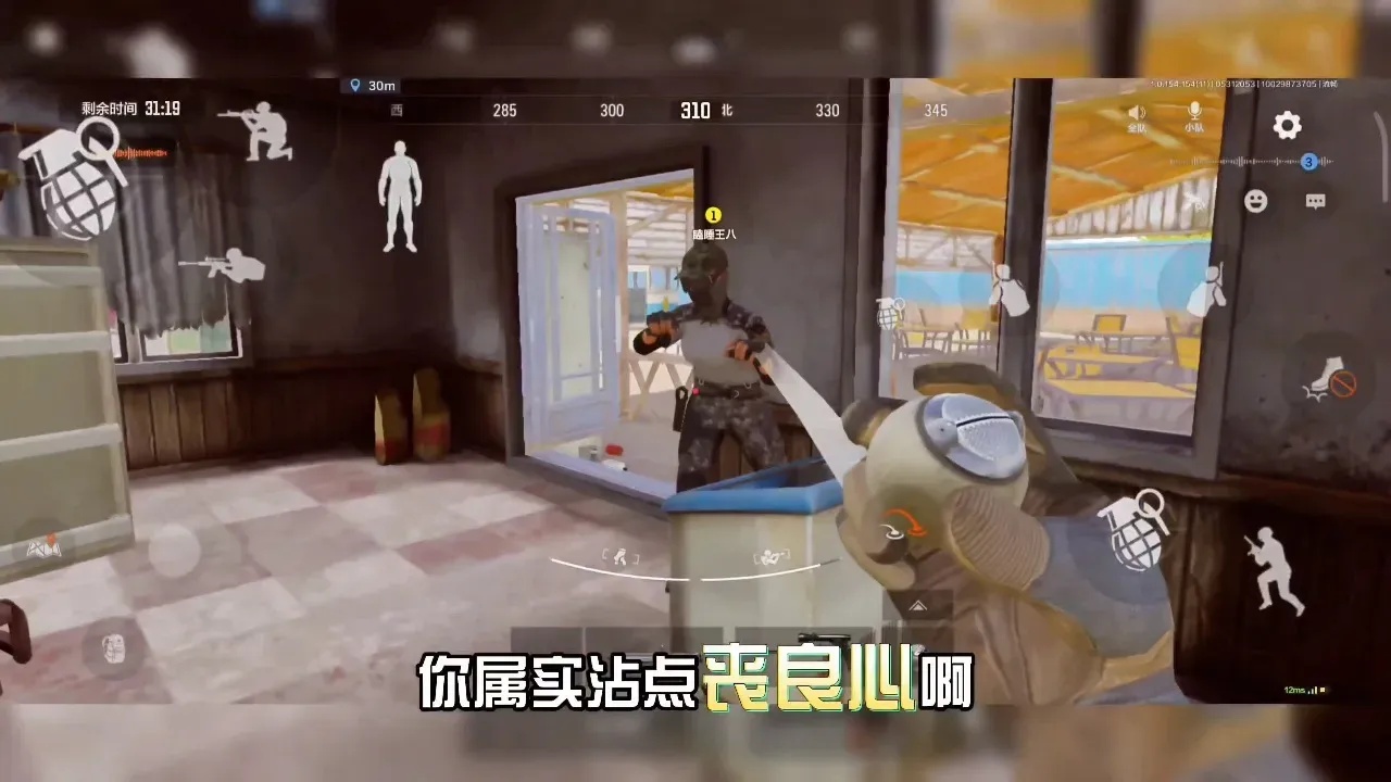 暗区破解版无限科恩币