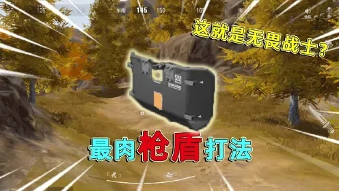 暗区全自动抢货脚本攻略:一键抢货全解析
