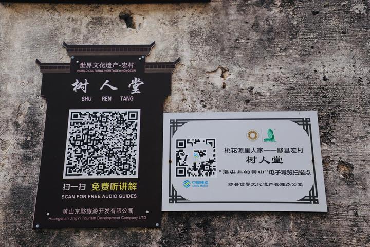 暗区如何扫号二维码:掌握这些实用技巧