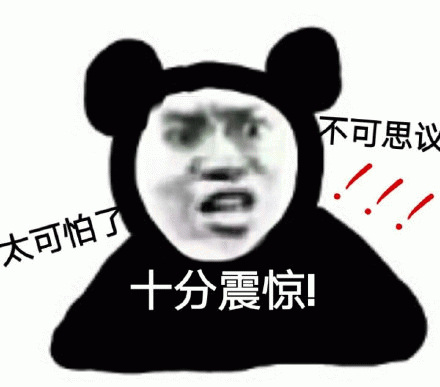 暗区如何扫号给别人