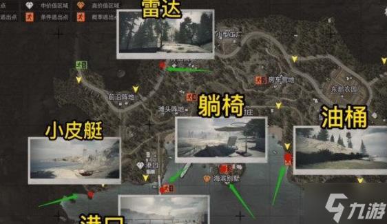 暗区如何扫描图片发给好友:隐藏技巧让你瞬间分享