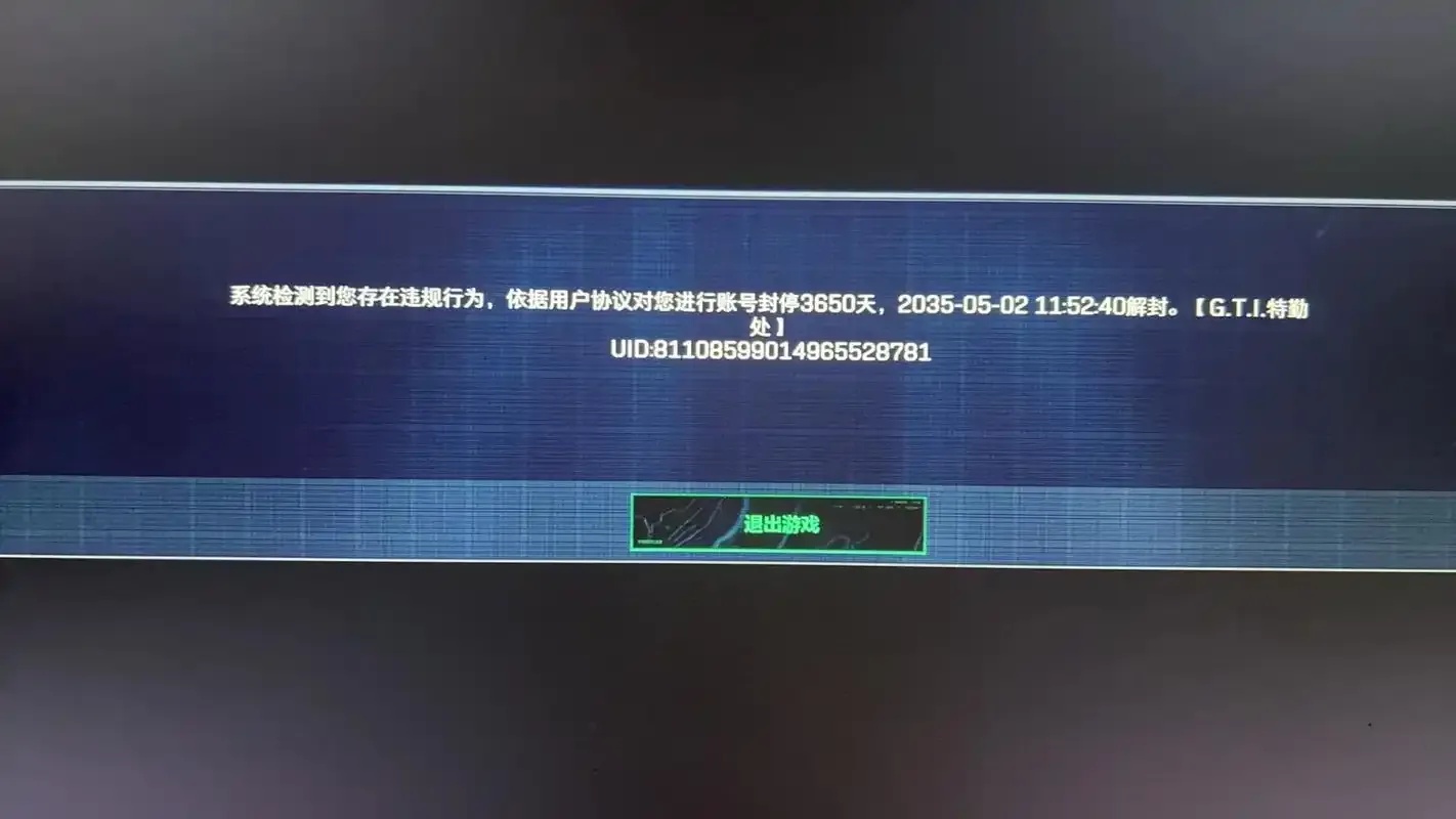 暗区扫号还需持续扫吗?这些技巧更高效