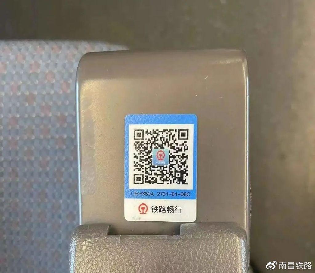 暗区扫号需一直扫?这样做安全吗?