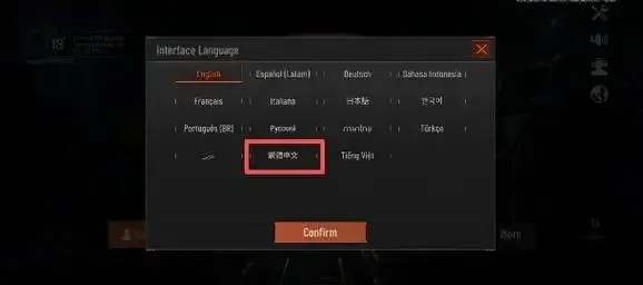 暗区上号器下载免费