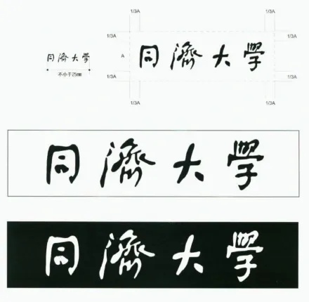 暗区手游账号如何换绑