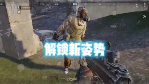 暗区数据号出售 暗区突围交易攻略