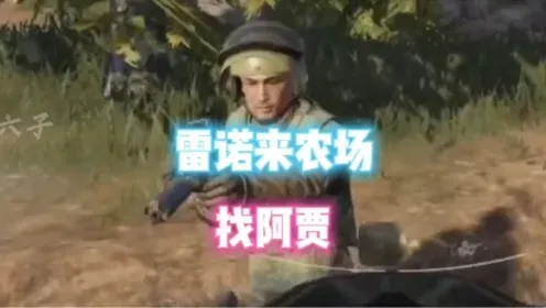 暗区数据号大全免费_3