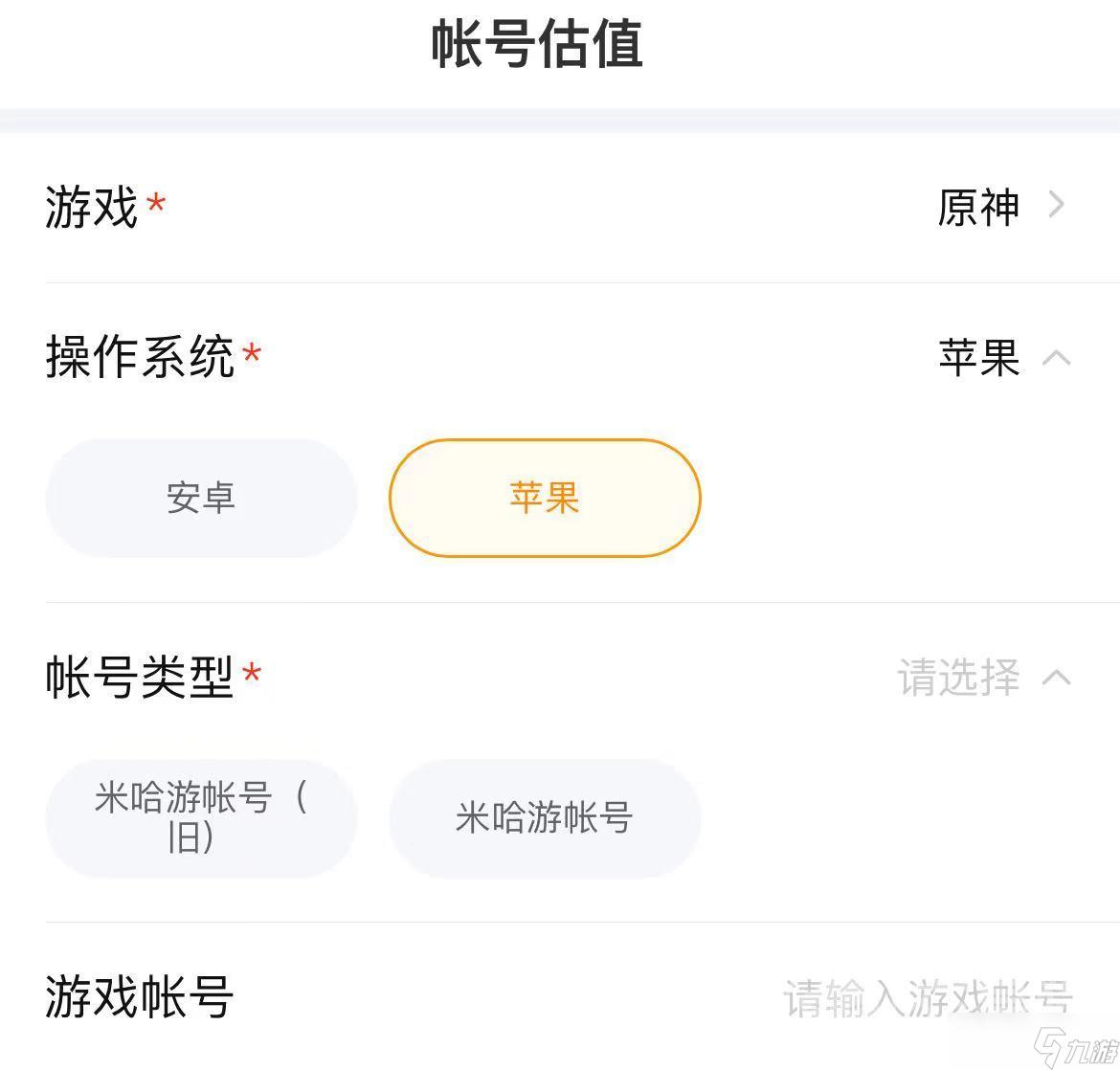 暗区数据号登录入口网址是多少_3