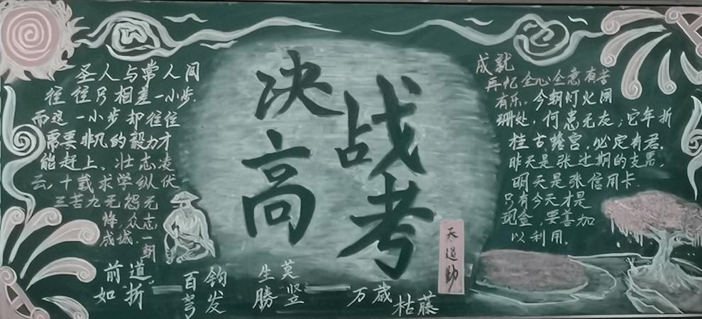暗区数据号购买全解析