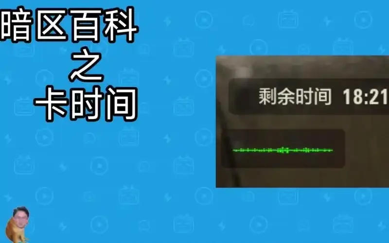暗区数据号卡网网址平台