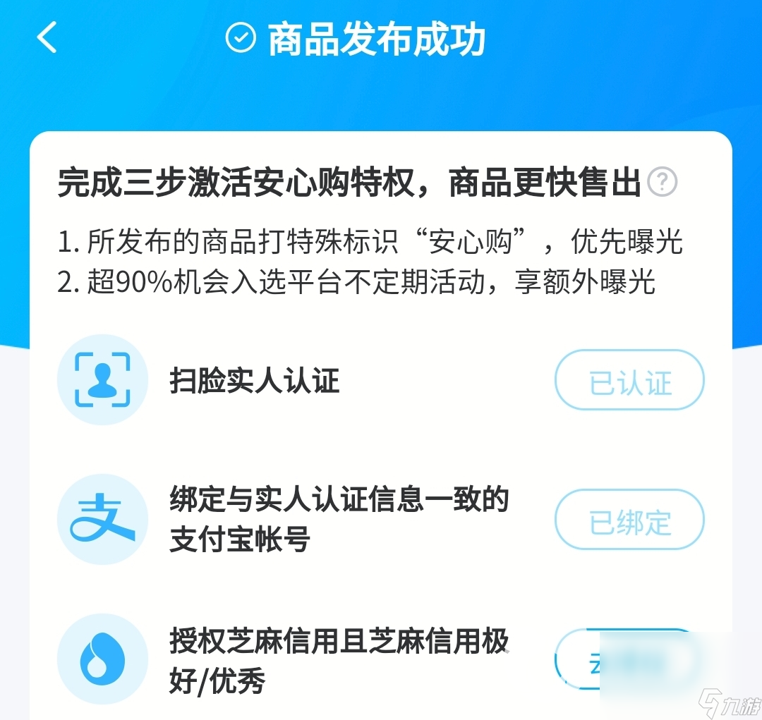 暗区数据号平台深度解析