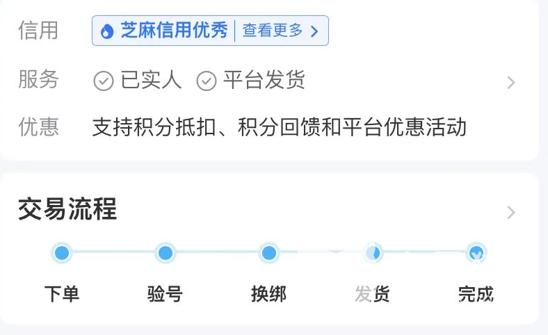 暗区数据号生成器数据异常问题解决方案