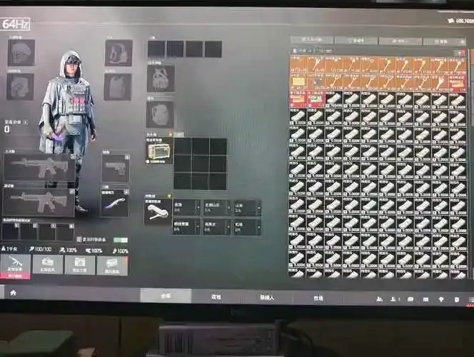 暗区数据号生成器在线工具使用指南