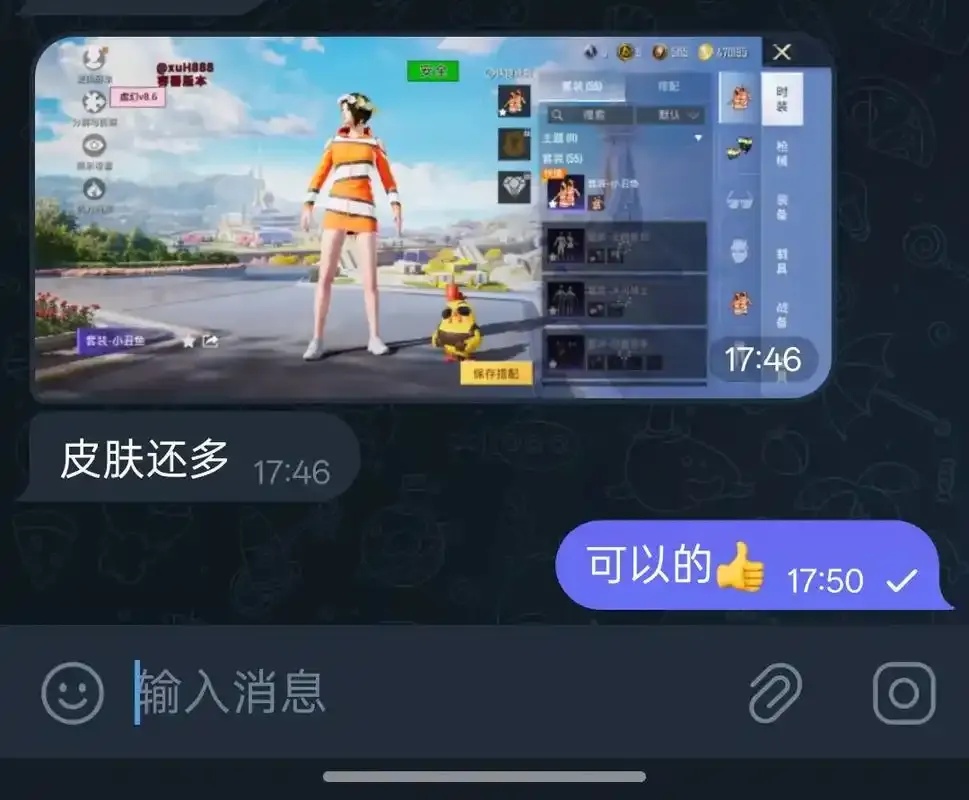 暗区数据号网址入口