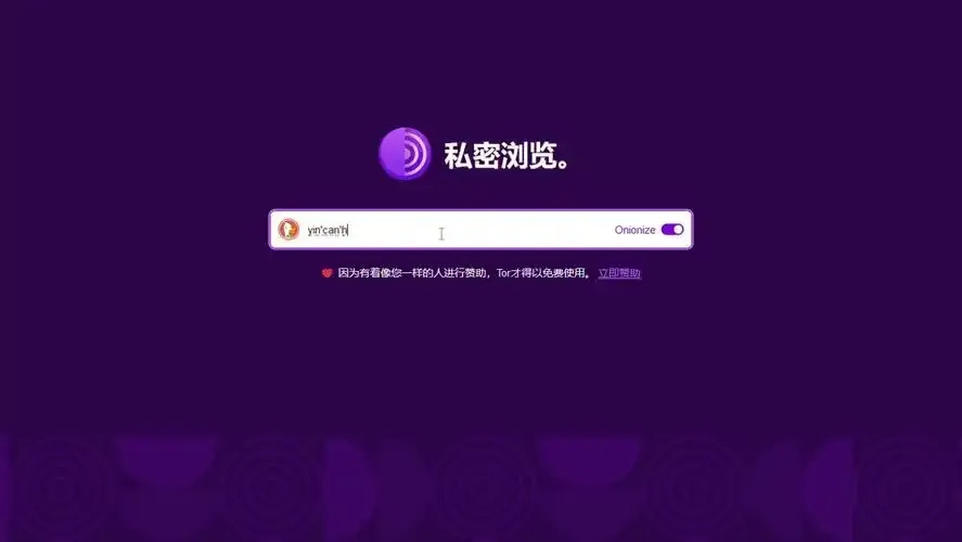 暗区数据账号登录入口网址
