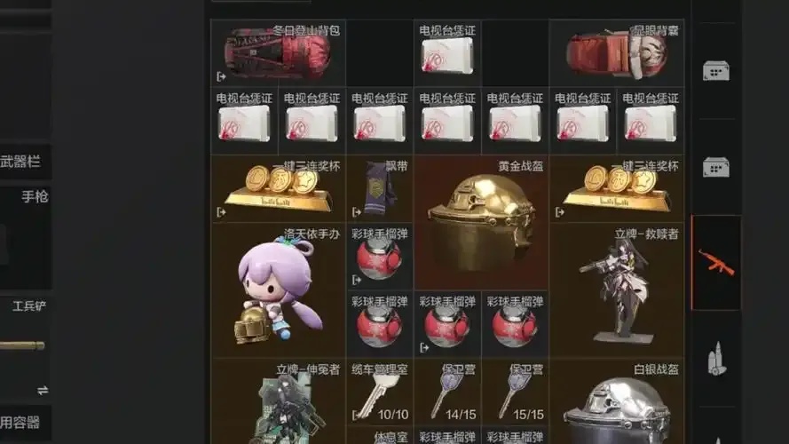 暗区透视物资免费获取攻略