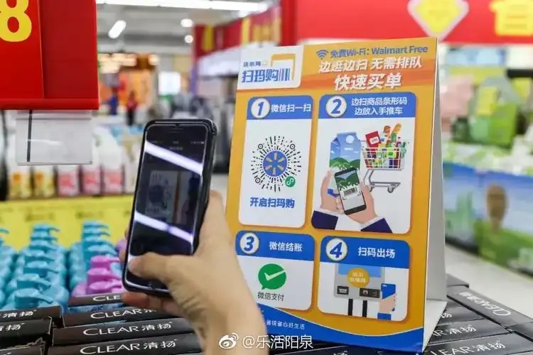 暗区突然微信小程序排队如何在7点秒快速解决?