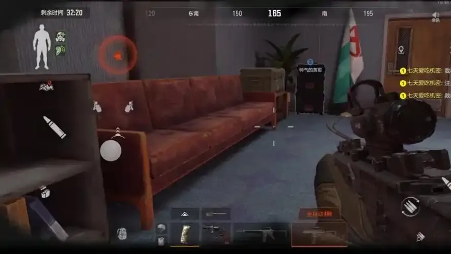 暗区突围:战术指南