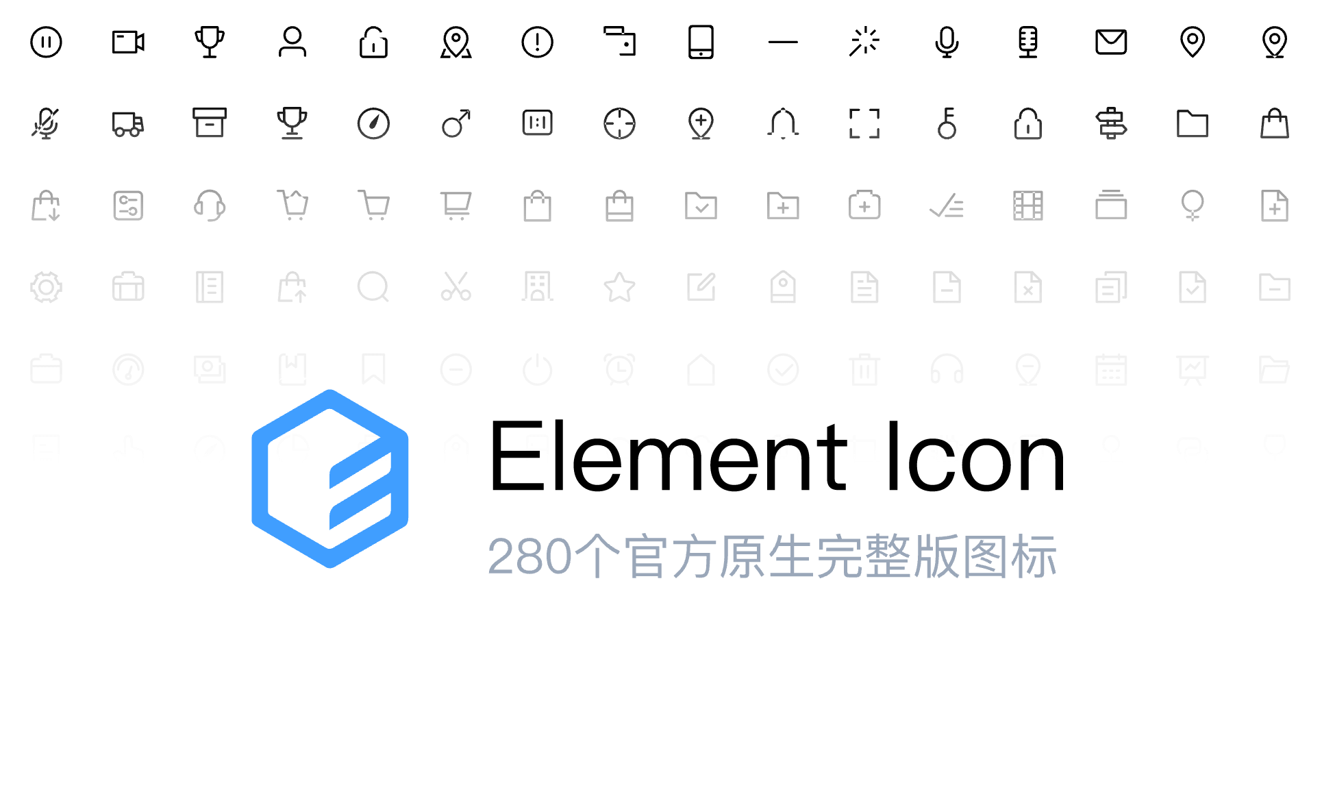 暗区突围100M账号价格