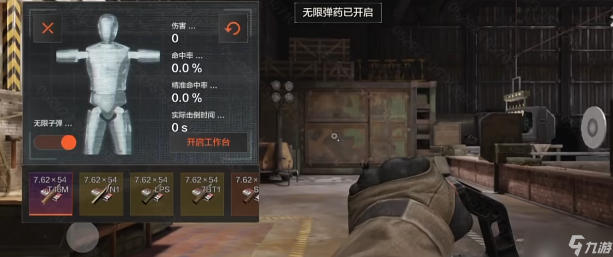 暗区突围cj科技:潜入未知科技迷雾,揭开惊人真相!