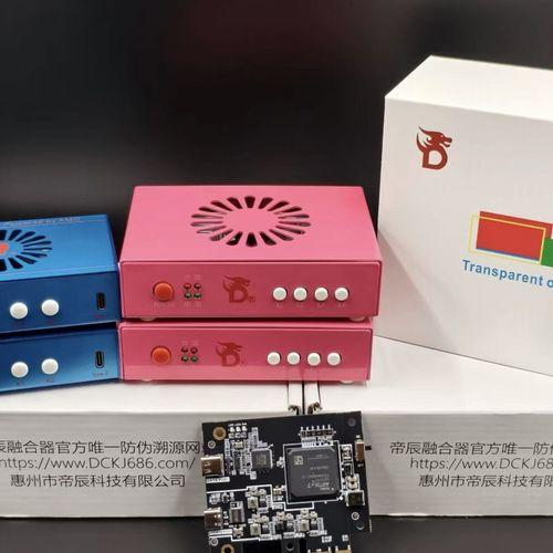 暗区突围DMA专用辅助科技