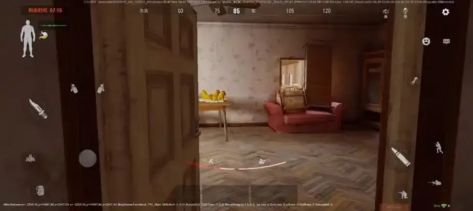 暗区突围GM服(Gm版)战术对抗解析