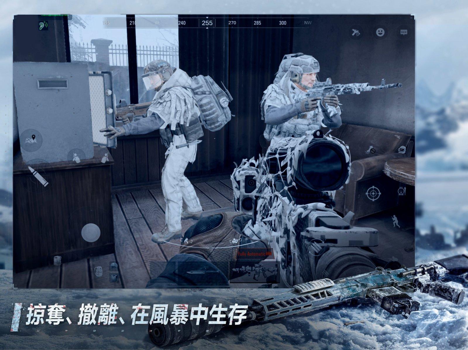 暗区突围lyy模拟器是什么?功能解析