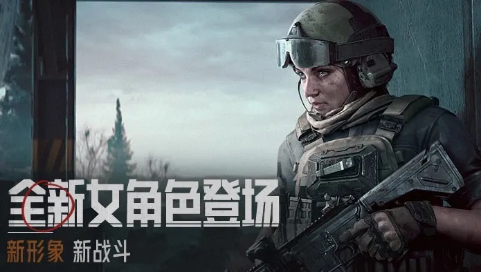 暗区突围ray直装版怎么玩?详细指南在这里