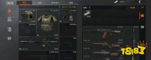 暗区突围ray直装怎么用:揭秘安装秘籍大公开